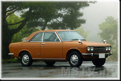 Datsun 510 ID Plates