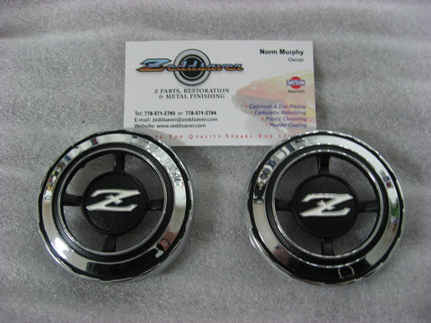 Datsun Z Emblems