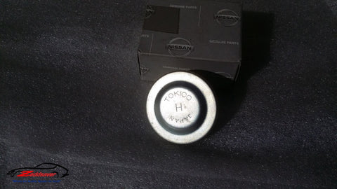 1970 Datsun 240Z Brake Master Cylinder Caps Brakes