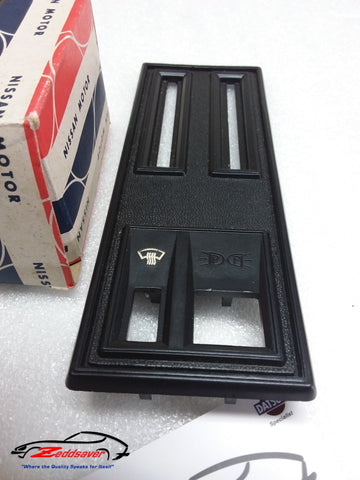 D kakoページ 1970-datsun-240z-choke-panel-