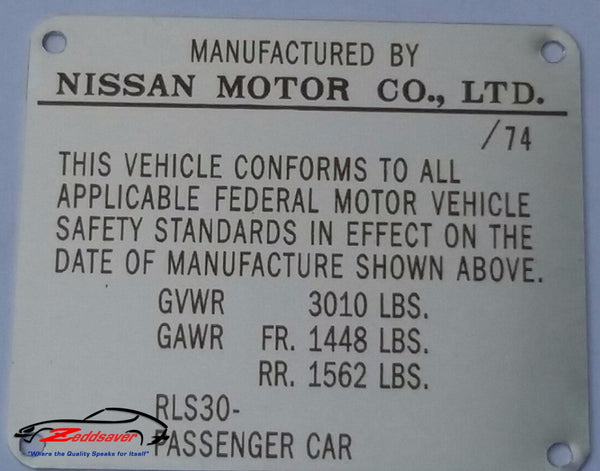 Datsun Z Car Interior Doors | Zeddsaver