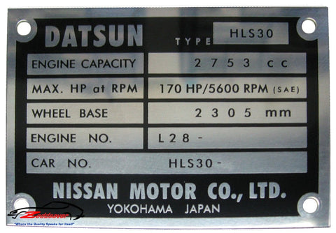 1975-1976 Datsun 280Z Engine Bay ID Plate | Zeddsaver
