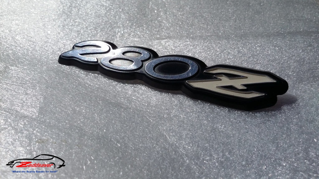 1975-1978 Datsun 280z Rear Hatch Emblem | Zeddsaver