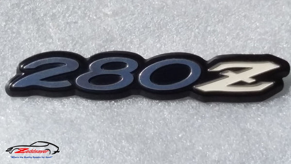 1975-1978 Datsun 280z Rear Hatch Emblem | Zeddsaver