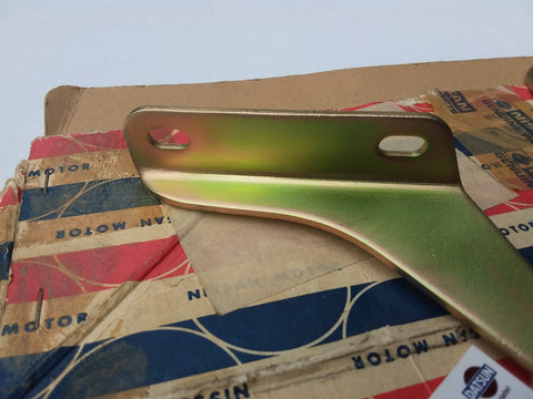 Datsun 510 Hood Hinge part