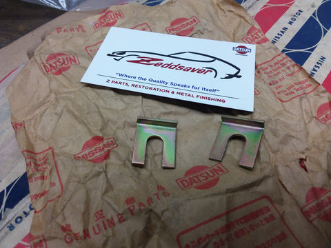 Datsun  Emergency Brake Cable Clips