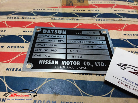 Datsun 1200 Engine Bay ID Plate