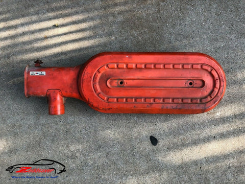 Datsun 240z Air Cleaner Flip Decal