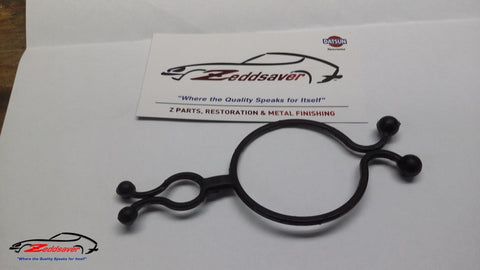 Datsun 240z Distributor Wiring Loom, 3