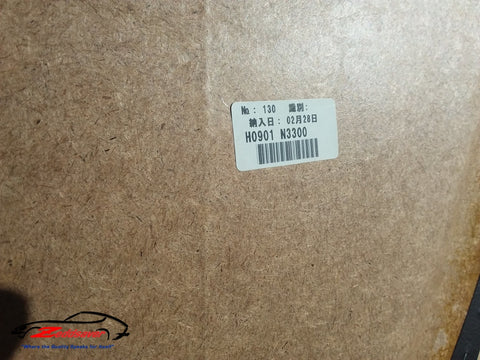 240z Door Panels pic 8