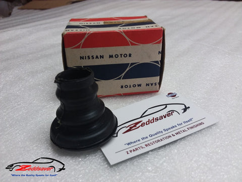 Datsun 240z Engine Bay Wiring Harness Grommet image 2