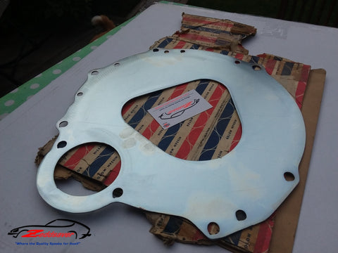 Datsun 240z Engine Shield