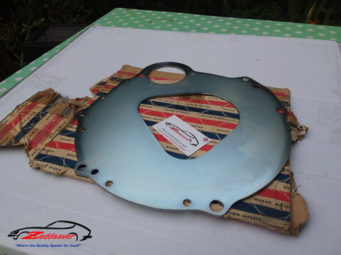 Datsun 240z Engine Shield, 3