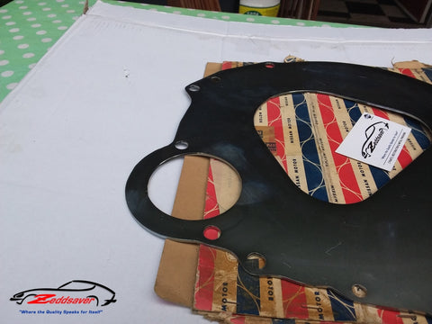 Datsun 240z Engine Shield, 4