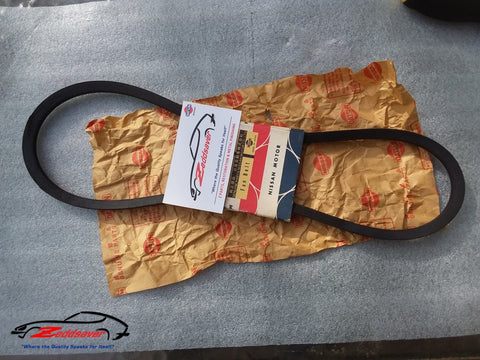 Datsun 240z Fan Belt Image 3
