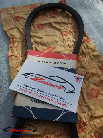 Datsun 240z Fan Belt Image 2