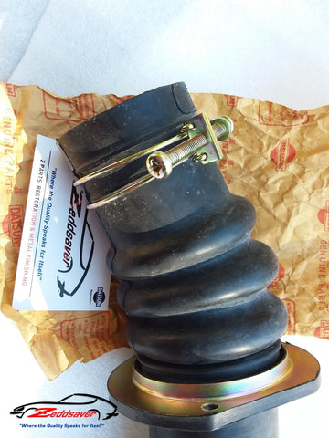 Datsun 240z Gas Tank Filler Neck Clamp, 2