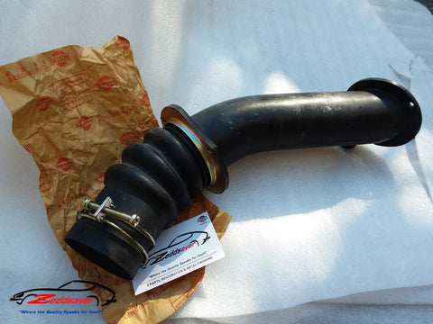 Datsun 240z Gas Tank Filler Neck Clamp, 3