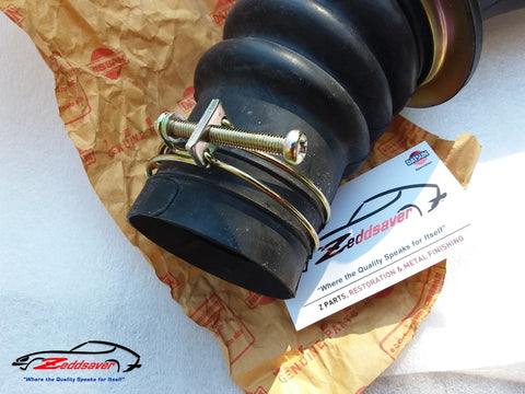 Datsun 240z Gas Tank Filler Neck Clamp