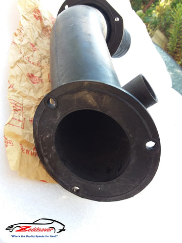 Datsun 240z Gas Tank Filler Neck, 4