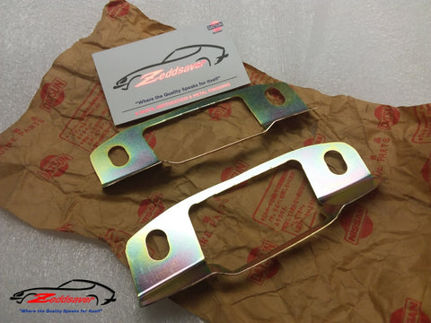 Datsun 240z Hatch Hinge Brackets Image 4