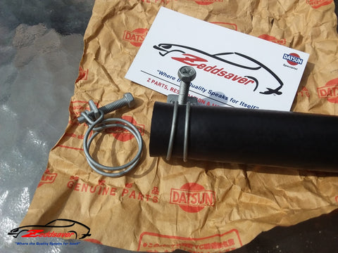 Datsun 240Z Heater Hose Clamps at Engine Block