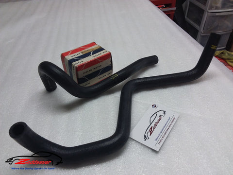 Datsun 240z Heater Hoses