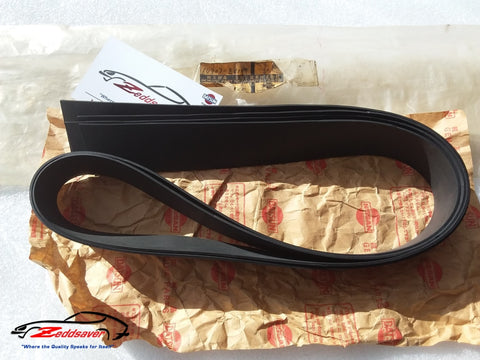Datsun 240z Inner Fender Weather Strips