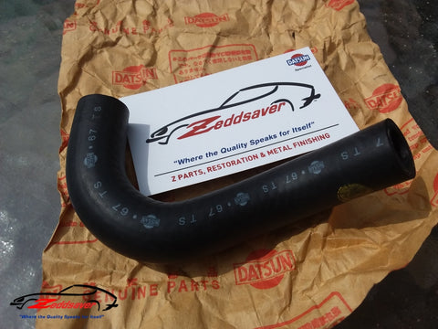 Datsun 240z Intake Hoses