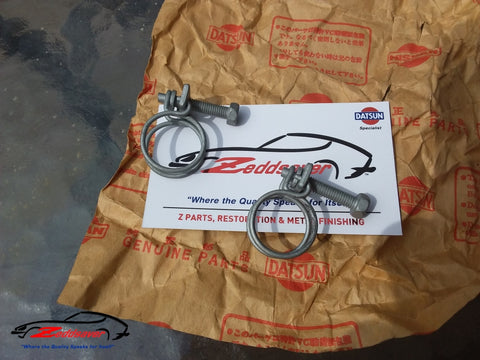 Datsun 240z Intake Manifold Hose Clamps, 2
