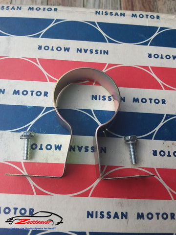 Brake Booster Bracket with Screws 