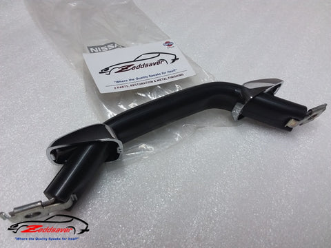 Datsun 240z Passenger Interior Door Pull Handle Image4