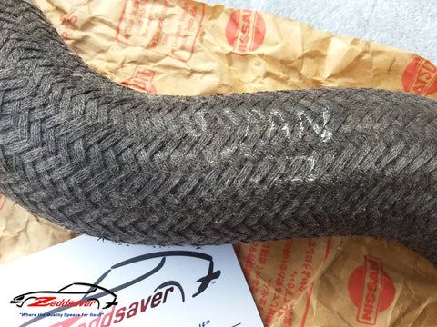 Datsun 240z Radiator Braided Hoses, 3