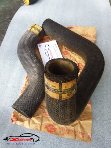 Datsun 240z Radiator Braided Hoses