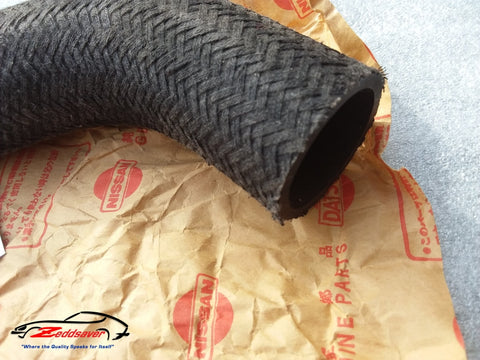 Datsun 240z Radiator Braided Hoses, 6