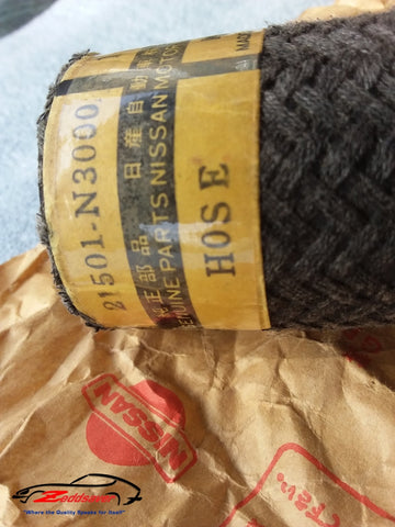 Datsun 240z Radiator Braided Hoses, 5