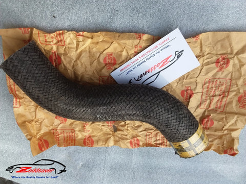 Datsun 240z Radiator Braided Hoses, 7