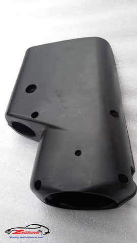 Datsun 240z Steering Column Shroud Early Image 2