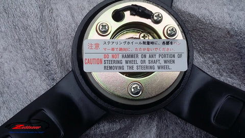 Datsun 240z steering wheel decal