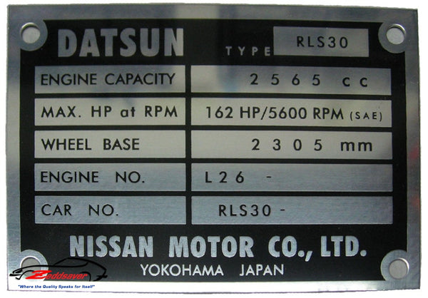 DB レターサイン KD-21B 受付サインプレート ブラック｜オフィス家具R