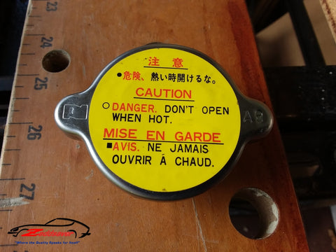 Datsun 260z Radiator Cap Decal