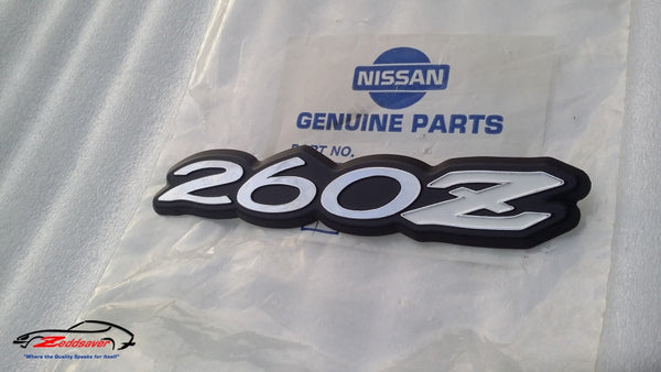 Datsun 260z Rear Hatch Emblem | Zeddsaver