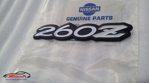 Datsun 260z Rear Hatch Emblem, 2