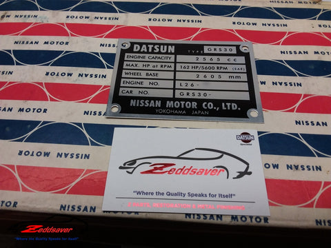 Datsun 280z 2 + 2 Engine Bay ID Plate
