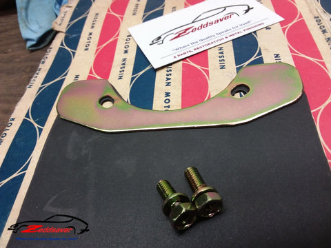 Datsun 280z Gas Door Bracket Kit Image 3