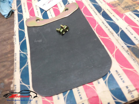 Datsun 280z Gas Door Bracket Kit Image 2