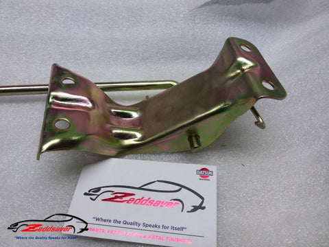 Datsun Hood Stay Image 2