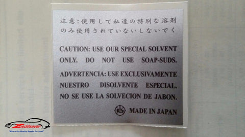 Datsun Wind Washer Bottle Decal