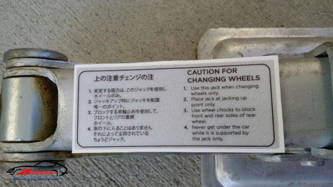 Datsun Z Jack Decals (Caution) 