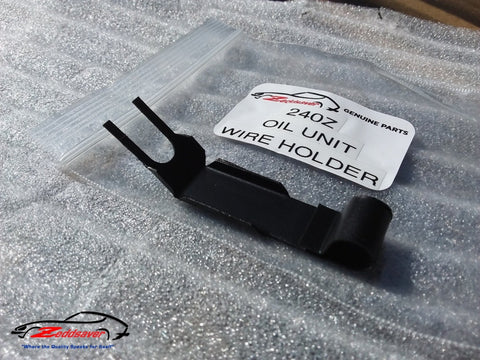 datsun-z-oil-pressure-wire-